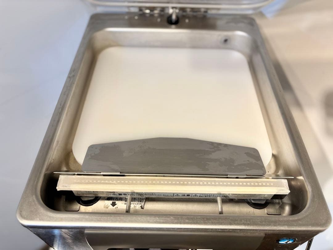 ホシザキ業務用真空包装機HPS-300A