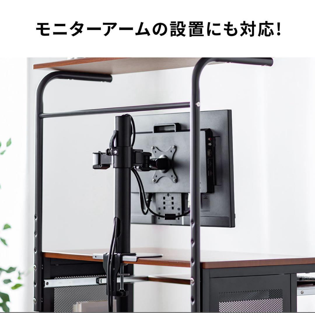 美品 パソコンデスク75cm幅 ワークデスク キーボードテーブル キャスター付き