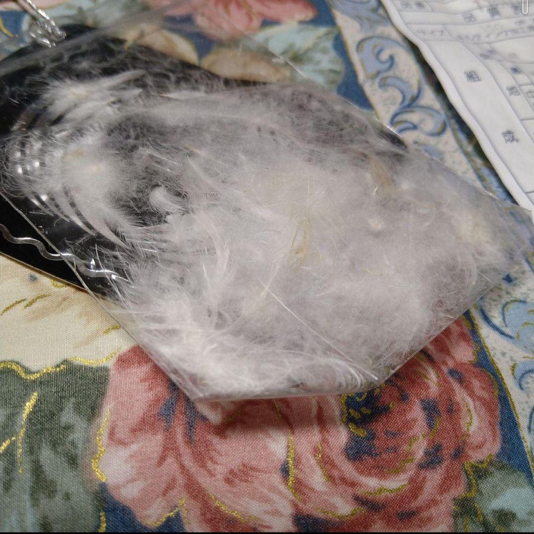 昭和西川 薄手 羽毛掛ふとん タグ付き・新品未使用