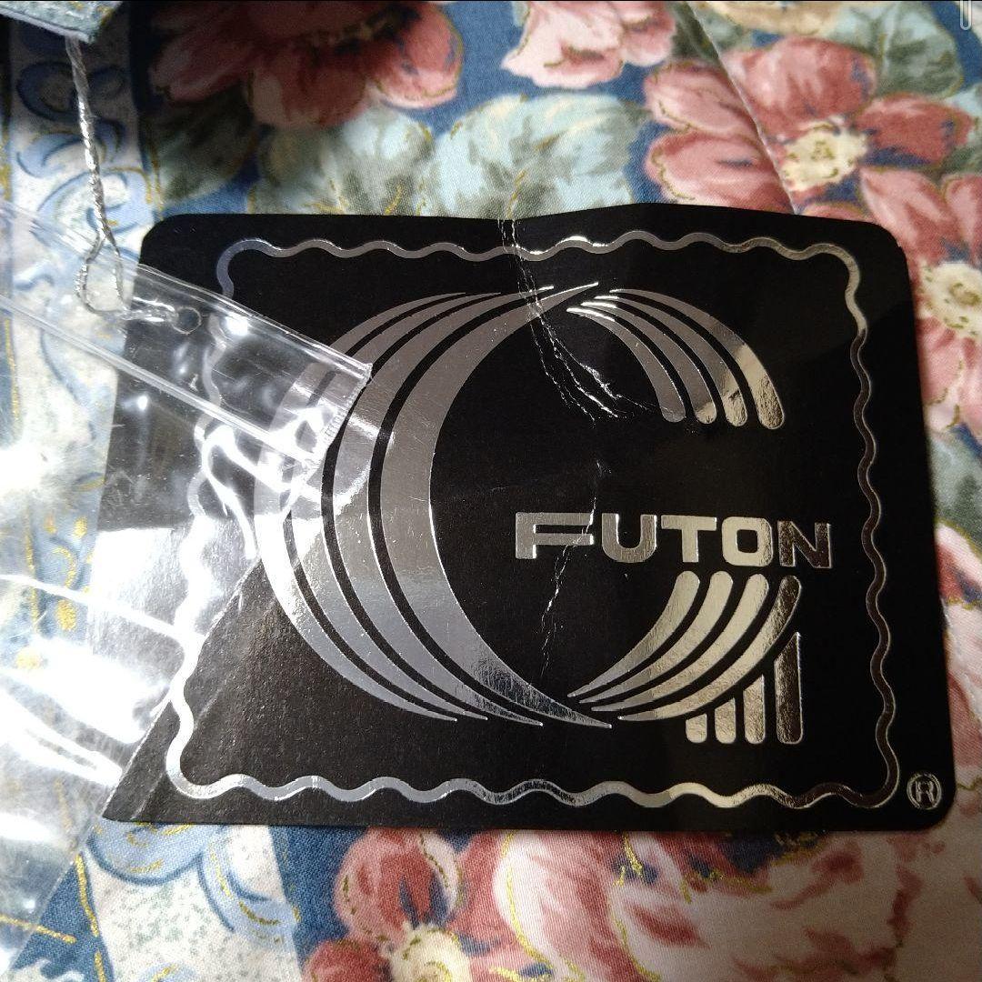 昭和西川 薄手 羽毛掛ふとん タグ付き・新品未使用