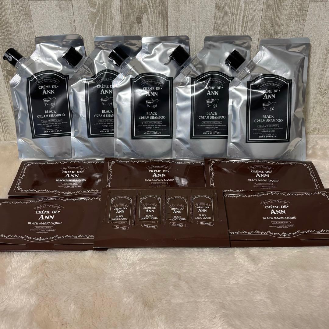 クレムドアン　ブラッククリームシャンプー 5個＋ブラックマジックリキッド6個