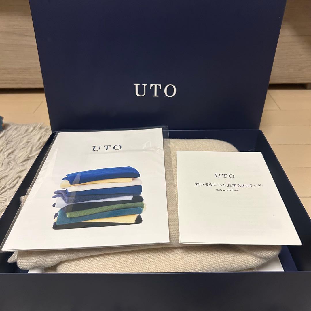 UTO カシミヤブランケット お手入れガイド付き 未使用品