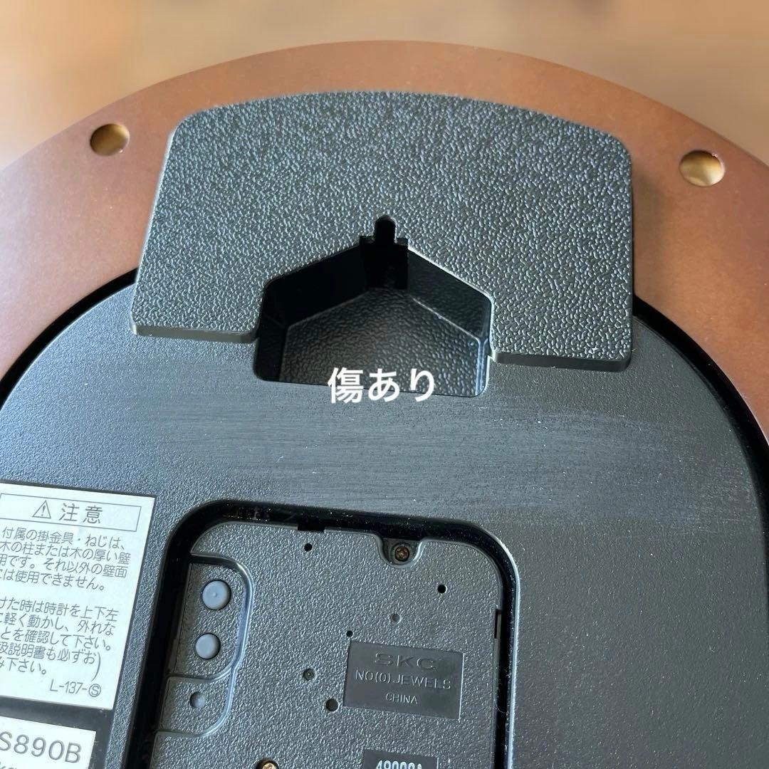 【希少美品】DECOR SEIKO 壁掛け時計　AS890B 電波時計　セイコー