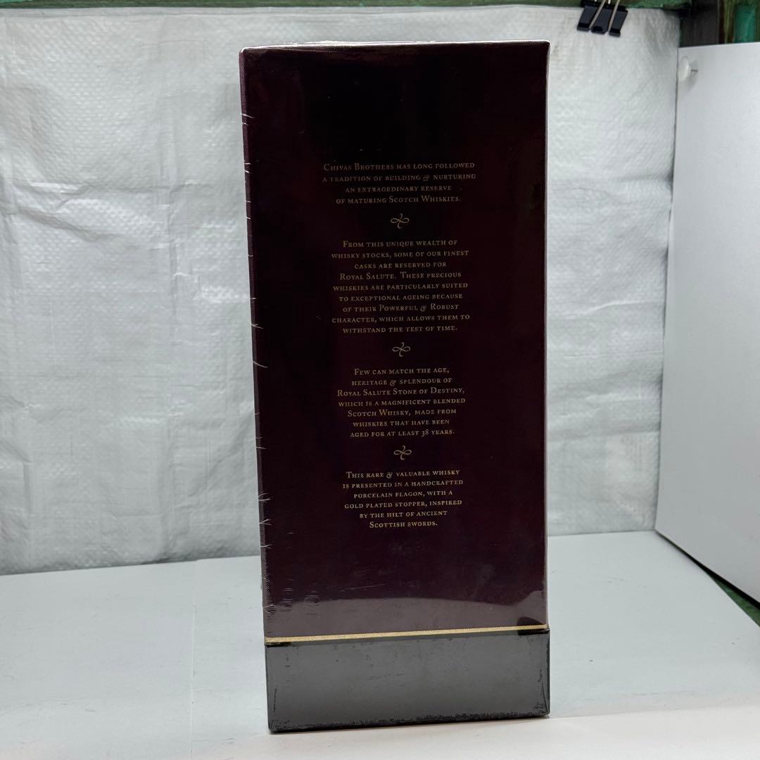 246＊■ローヤルサルート　未開封　38年　シーバスリーガル