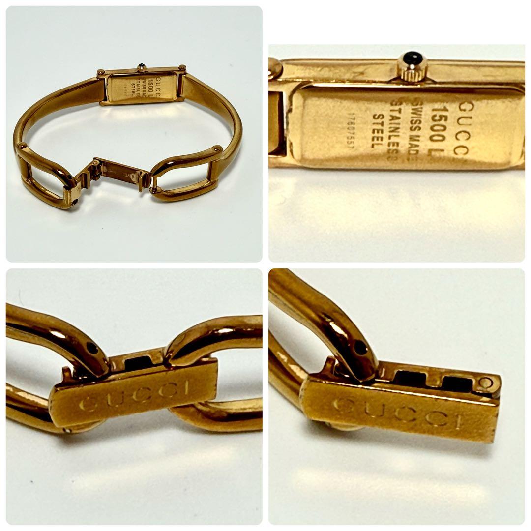 【稼働】GUCCI 1500 L ピンクシェル文字盤 1Pダイヤ クォーツ