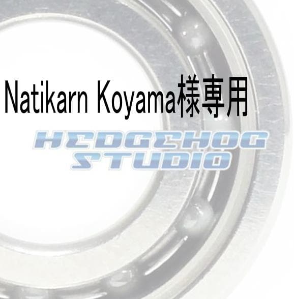 リール Natikarn Koyama