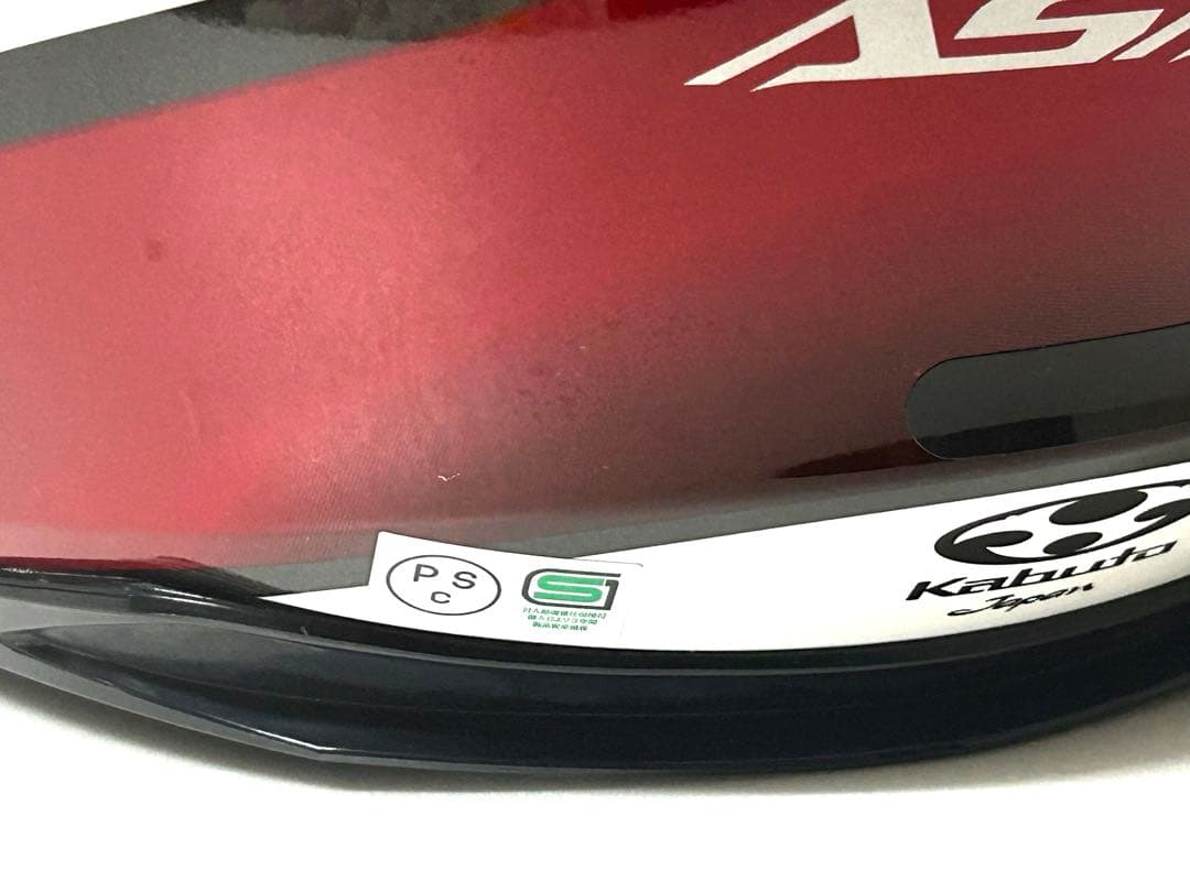 OGKカブト　インナーバイザー付きジェットヘルメットASAGI Mサイズ