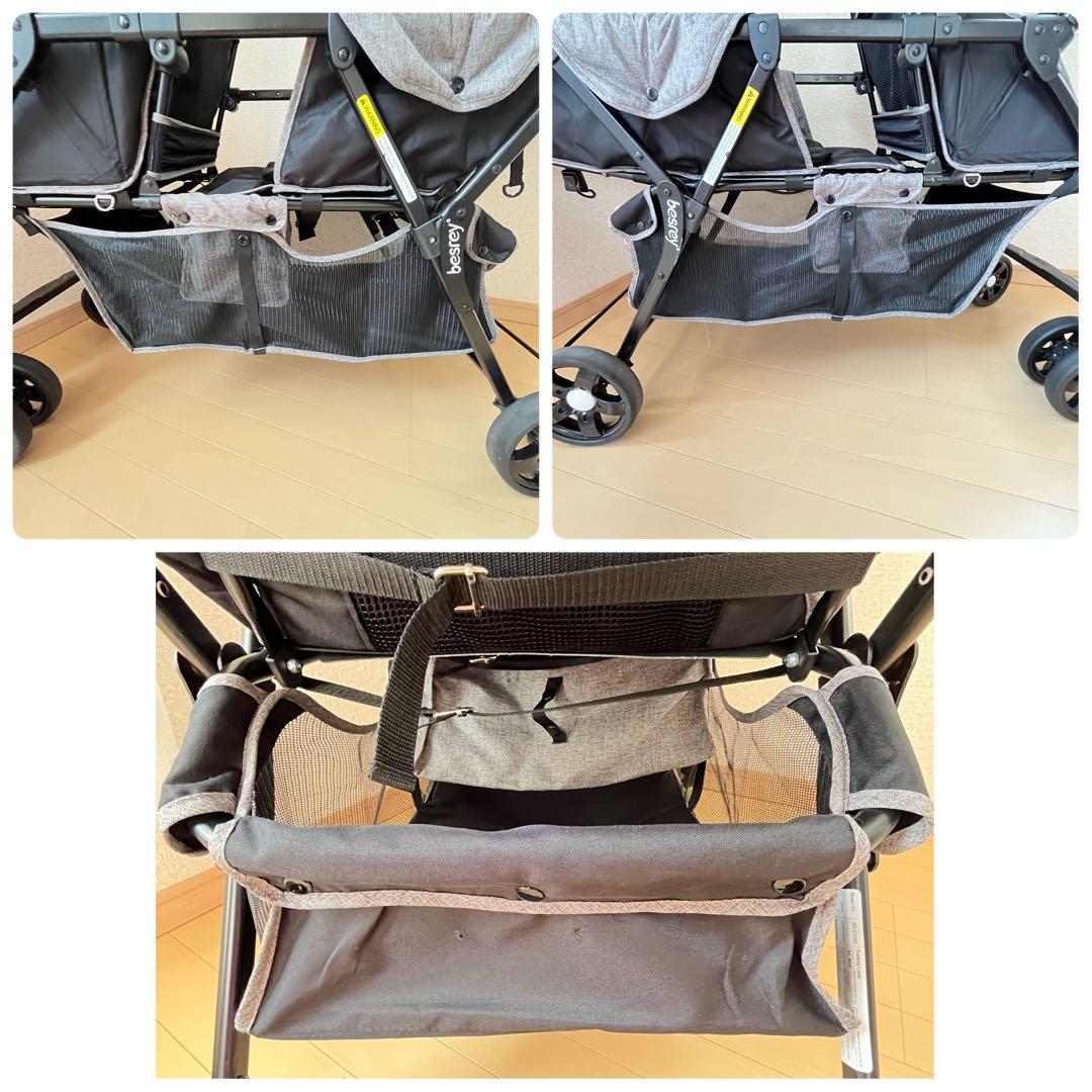 【便利❣️送料込み❣️】besrey ベスレイ　 2人乗りベビーカー⭐︎