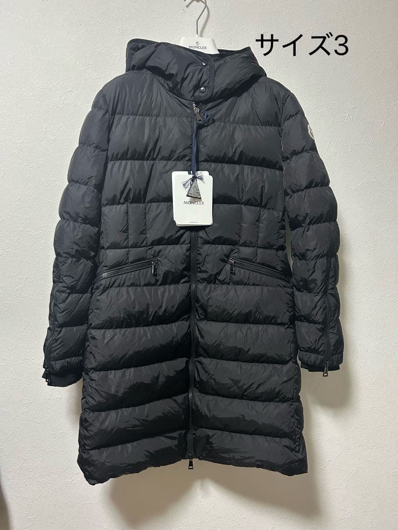 モンクレールMONCLER BETULONG ブラックサイズ3 XL タグあり
