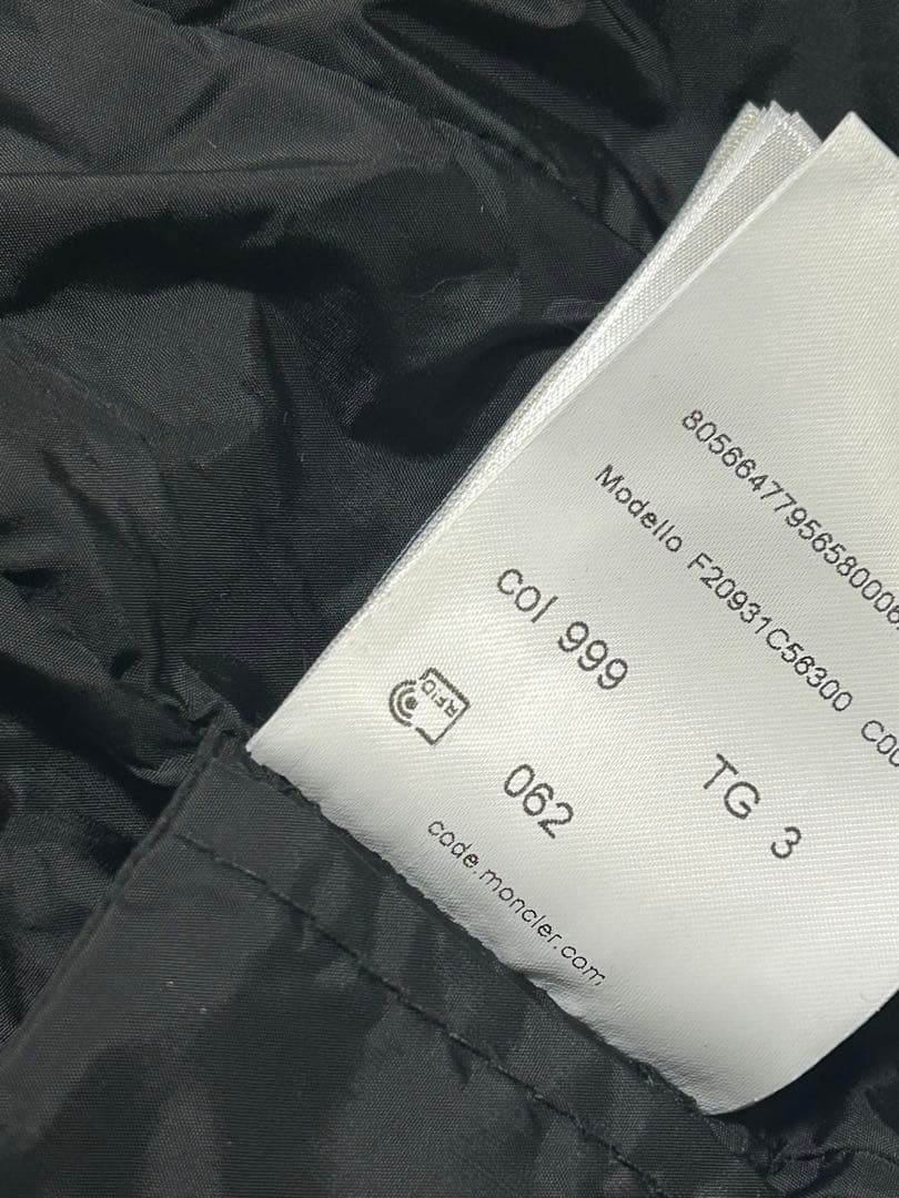 モンクレールMONCLER BETULONG ブラックサイズ3 XL タグあり