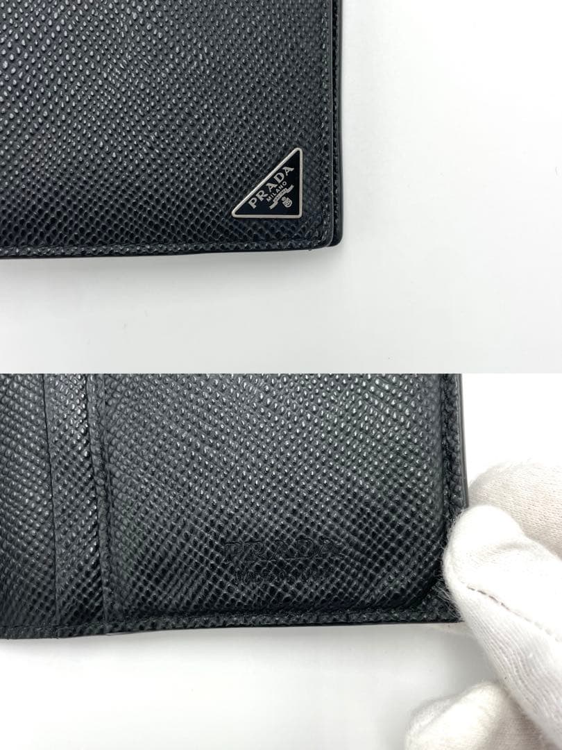 PRADA プラダ サフィアーノ 長財布 二つ折り財布 2MV836 三角ロゴ
