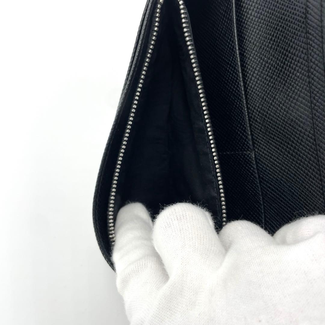 PRADA プラダ サフィアーノ 長財布 二つ折り財布 2MV836 三角ロゴ