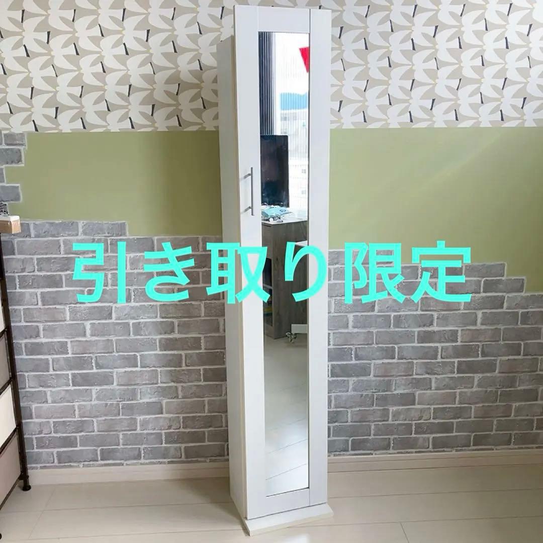 【引取限定】福岡市 ミラー付き収納 本棚 こっそりオタ活収納 ホワイトインテリア
