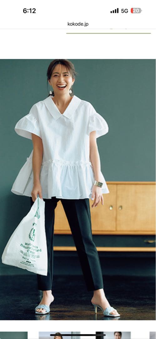 美品　THREE SQUARE 2WAY ブラウス　VERY 5月号掲載トップス