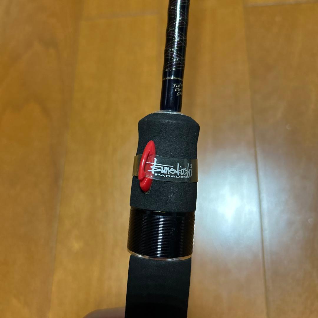 【訳有】ハートランドZ682LFS-tiおまけmorethan AGS 93ML