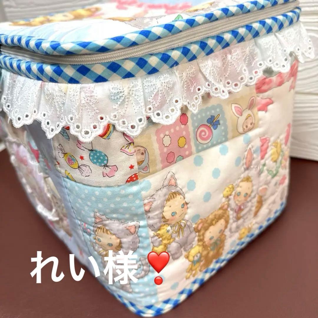 れい様・ぷにぷにキャンディ特大サイズバニティーポーチ1点ブルー系
