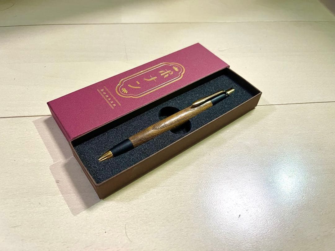 ボナンペン桑mp 真鍮金具