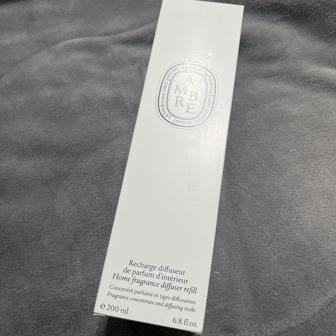 AMBRE (アンブル)ホームフレグランス ディフューザー リフィル200ml
