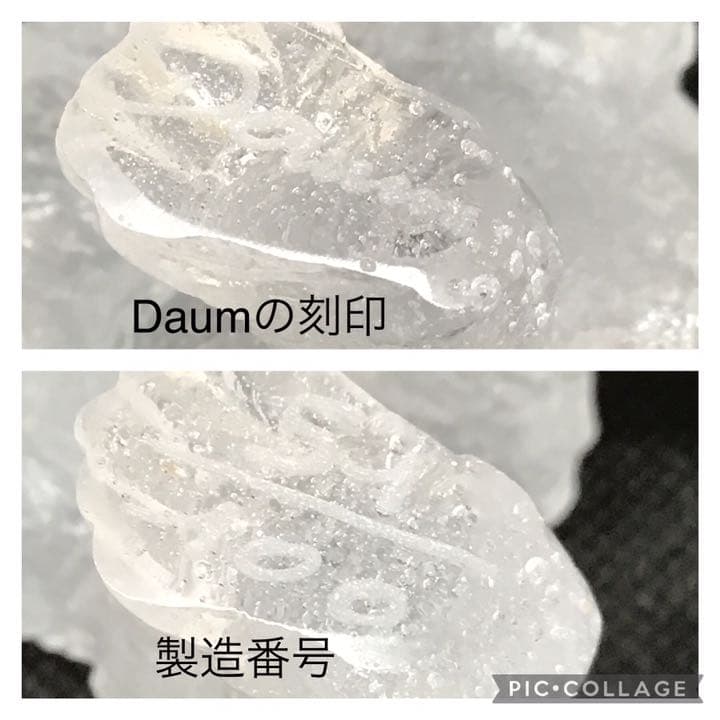 ニホンザル 日本猿 ドームフランス　ドームクリスタル　水晶　置物　日本限定商品