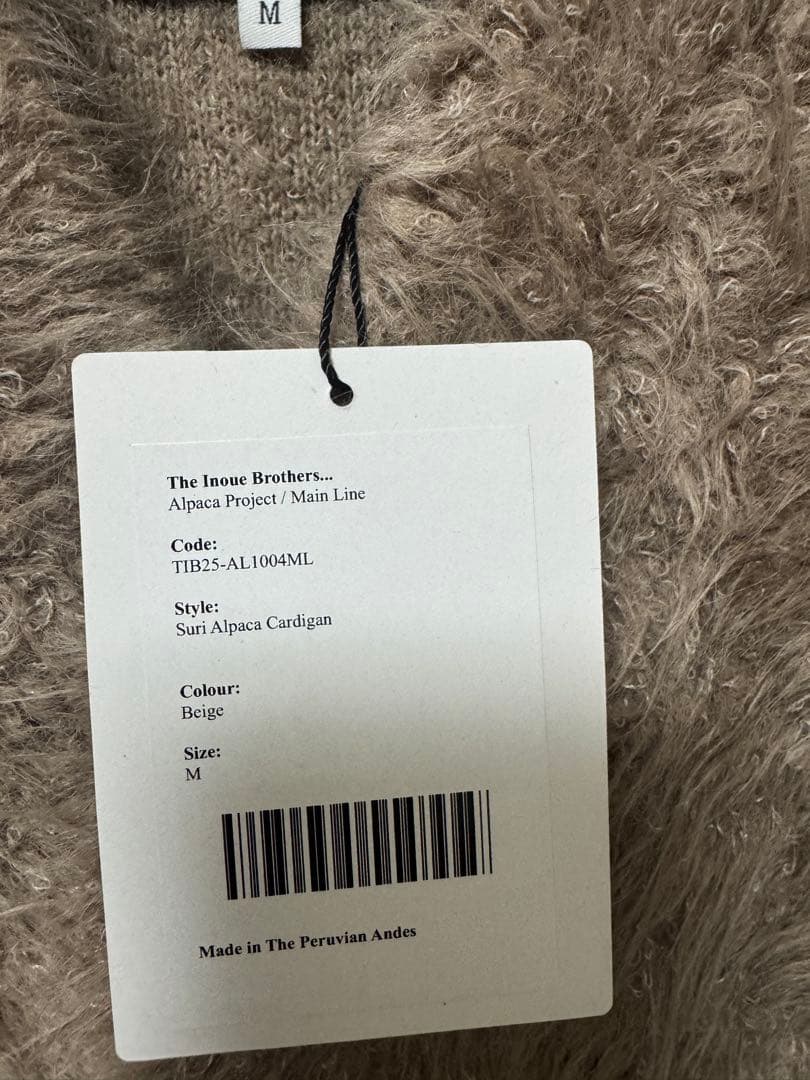 トップス The Inoue Brothers25AW Alpaca Cardigan