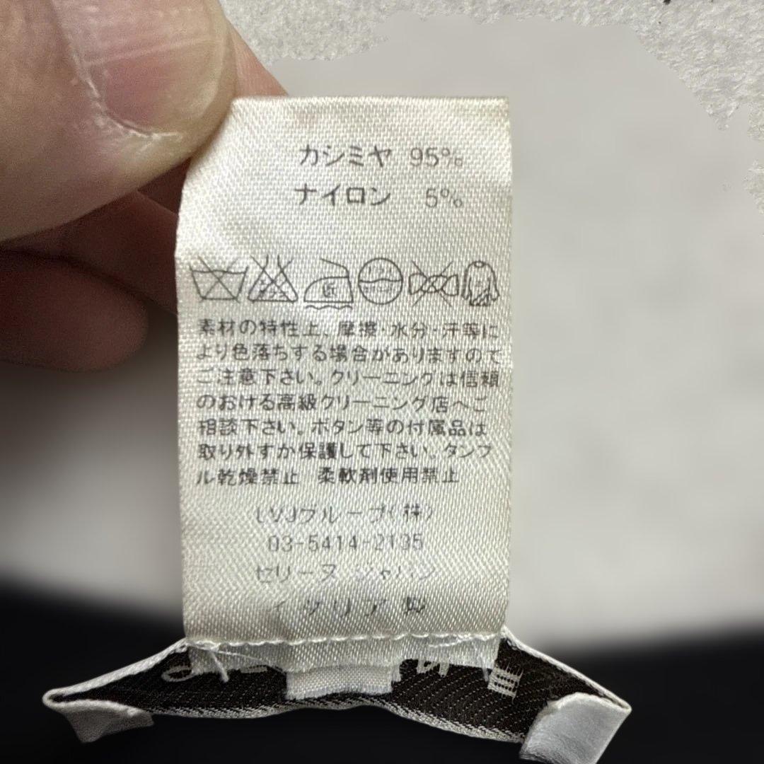 セリーヌCELINE カシミヤ95%ニット　ブラック　Mサイズ　イタリア製