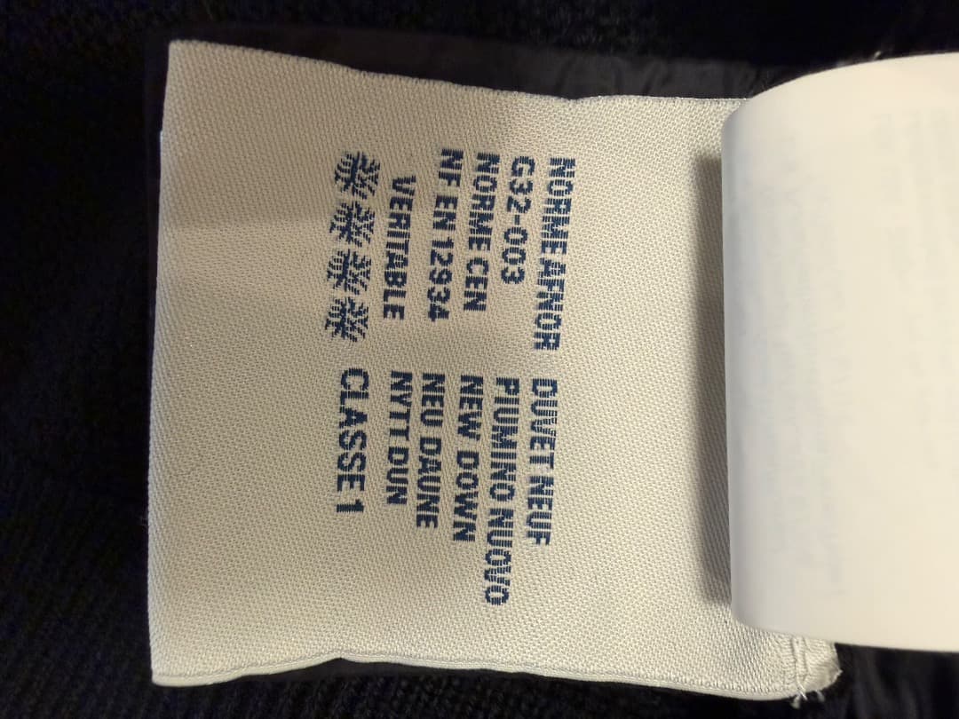 Moncler レディースダウンジャケット