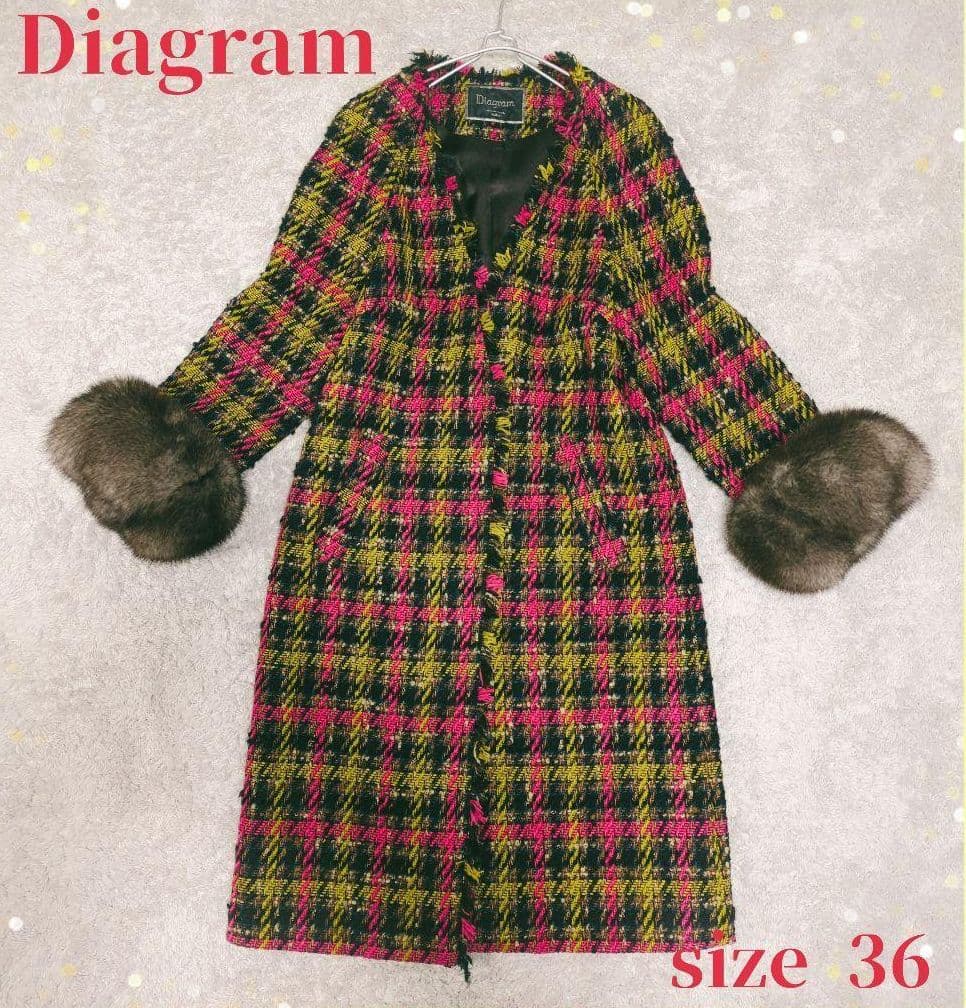 ダイアグラム グレースコンチネンタル フォックスファー ツイード コート