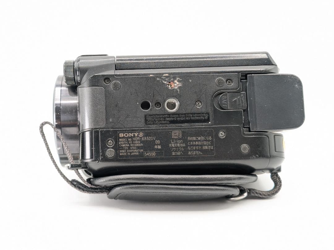 【コスパ重視のハイエンド】Sony ビデオカメラ HDR-XR520