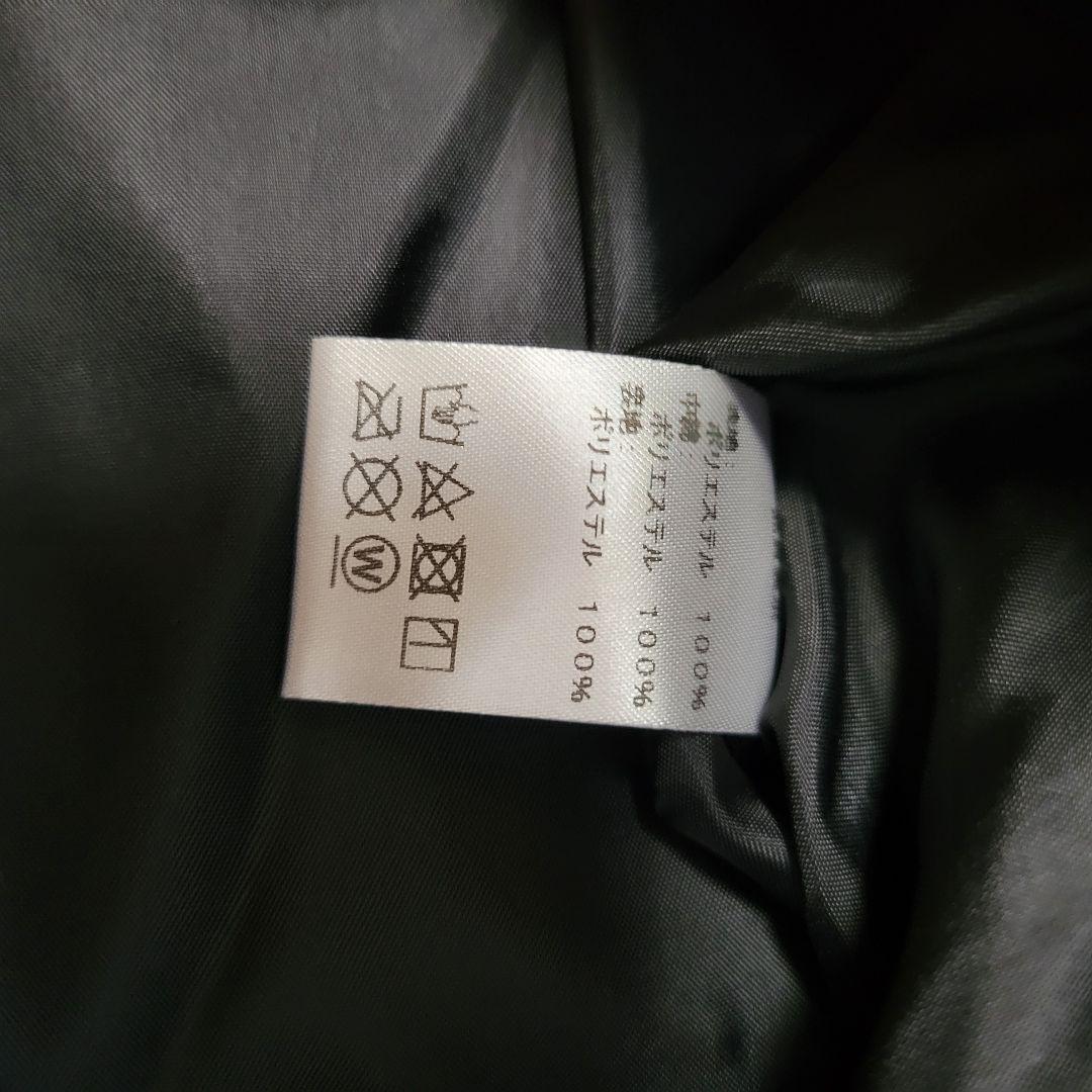 超美品 prince ウインドジャケット 中綿スカート 上下セットアップ