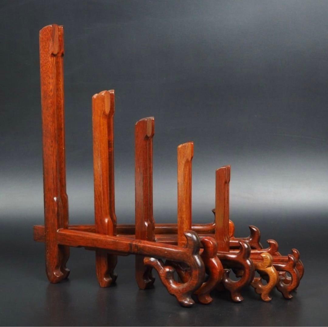 送料無料　唐木紅木皿立て5点　中国美術　長期保管未使用品①