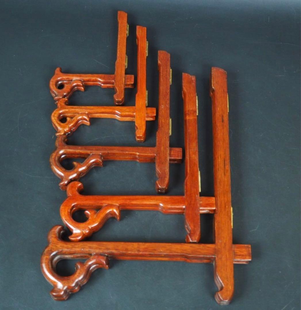 送料無料　唐木紅木皿立て5点　中国美術　長期保管未使用品①