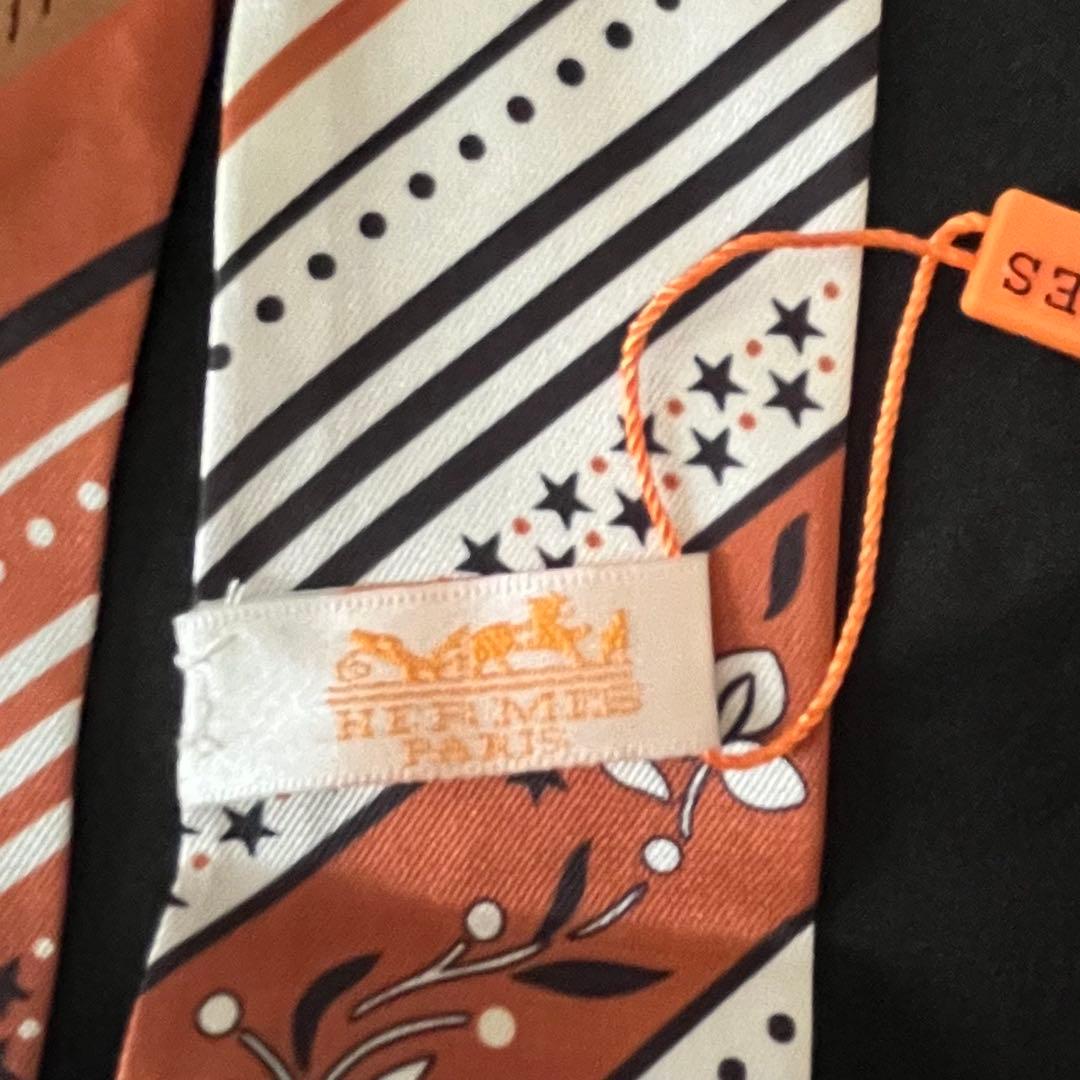 新品未使用　タグ付き　エルメス　ツイリー　レザーフリンジ　付属巾着付き