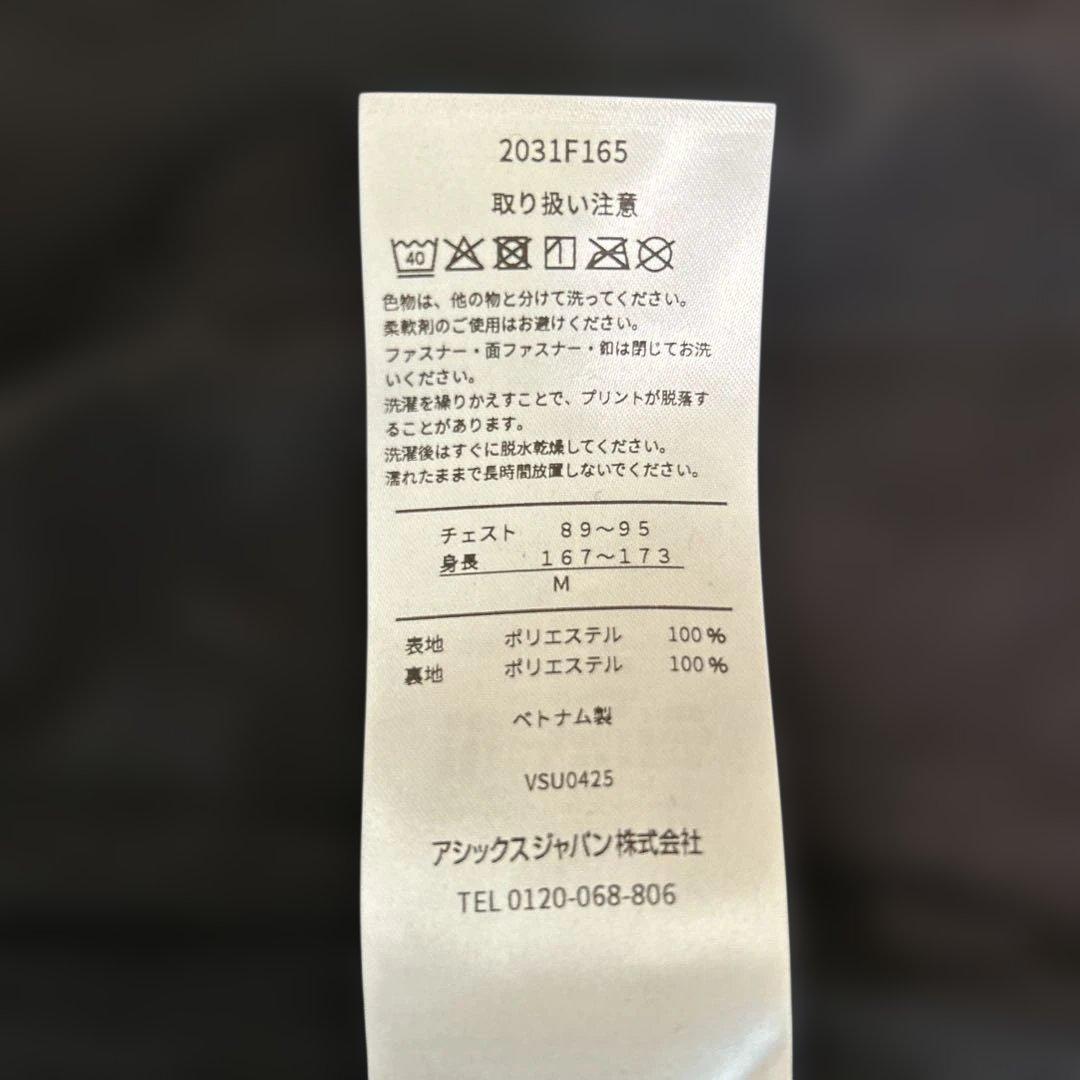 アシックス　 裏メッシュグラフィックウインドブレーカー　ジャケット/パンツ