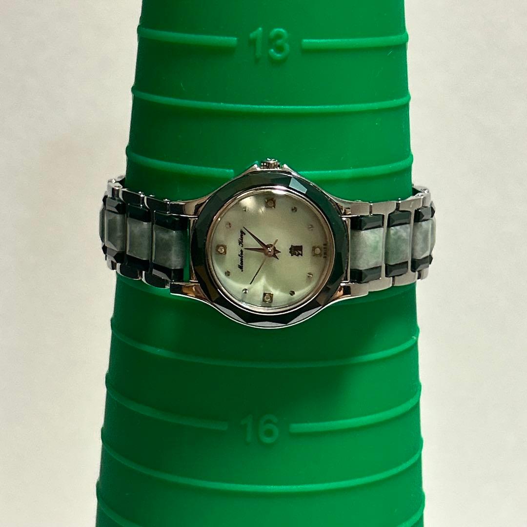 稼働 モンテキング Montre King 18KWG 翡翠 4Pダイヤ 腕時計
