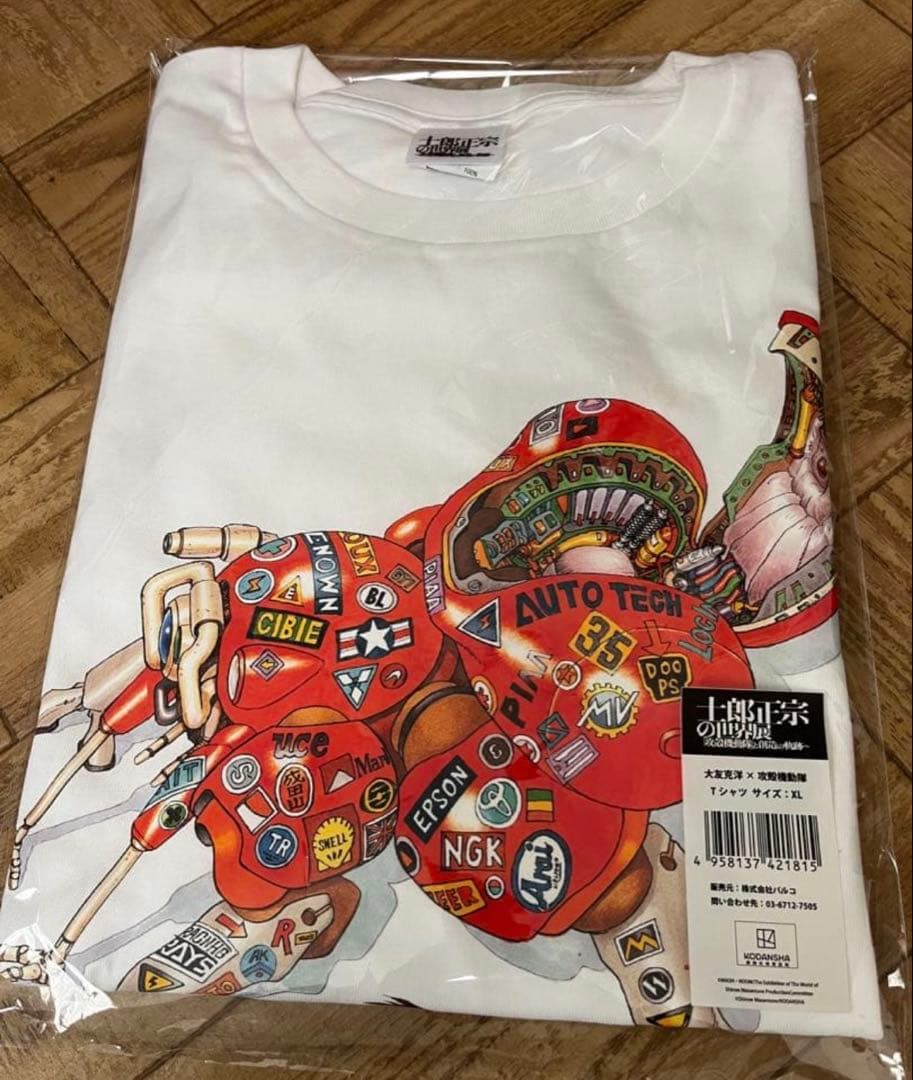 大友克洋 × 攻殻機動隊　Tシャツ　XLサイズ