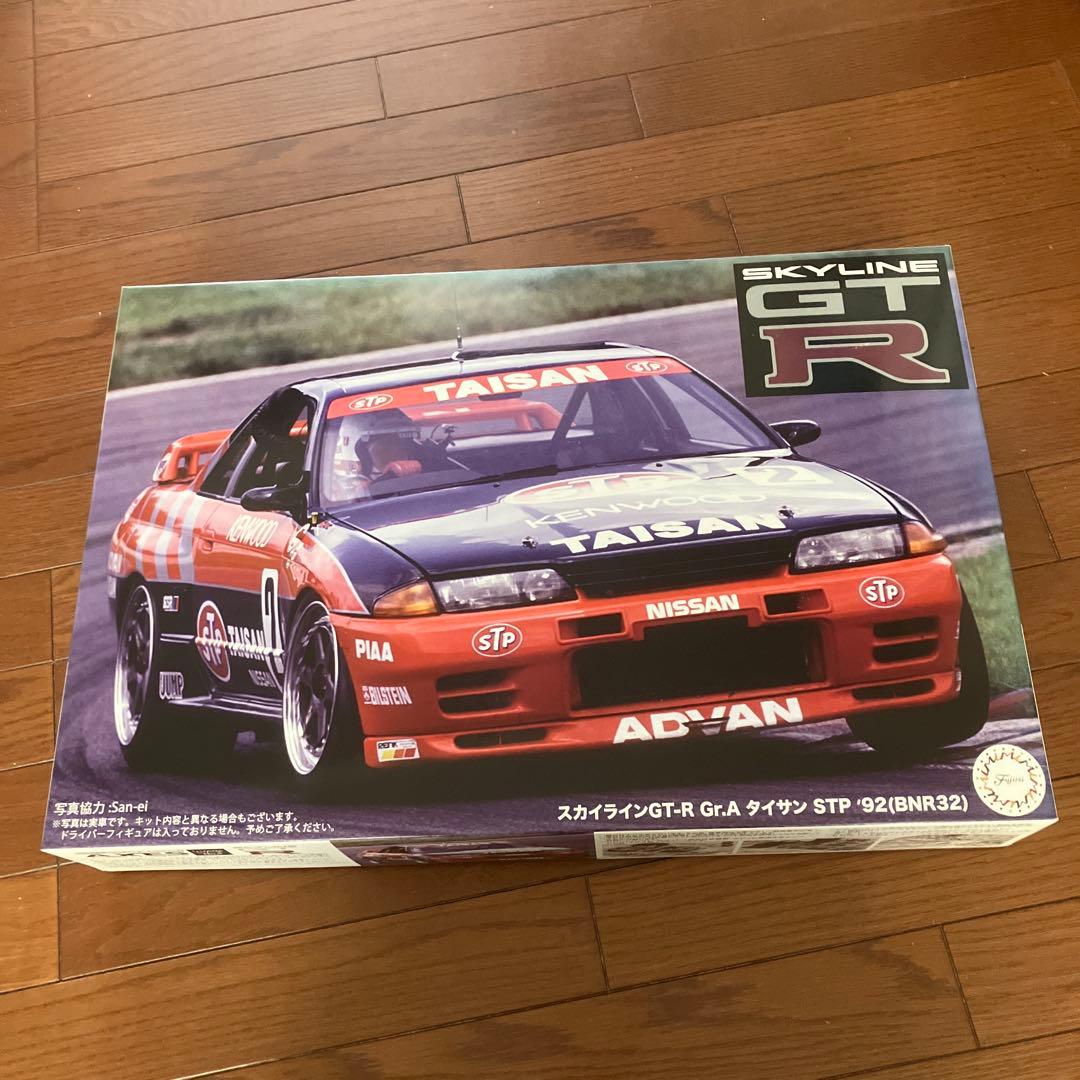 h*o様 スカイライン GT-R Gr.A STP-92 (BNR32) 1/1