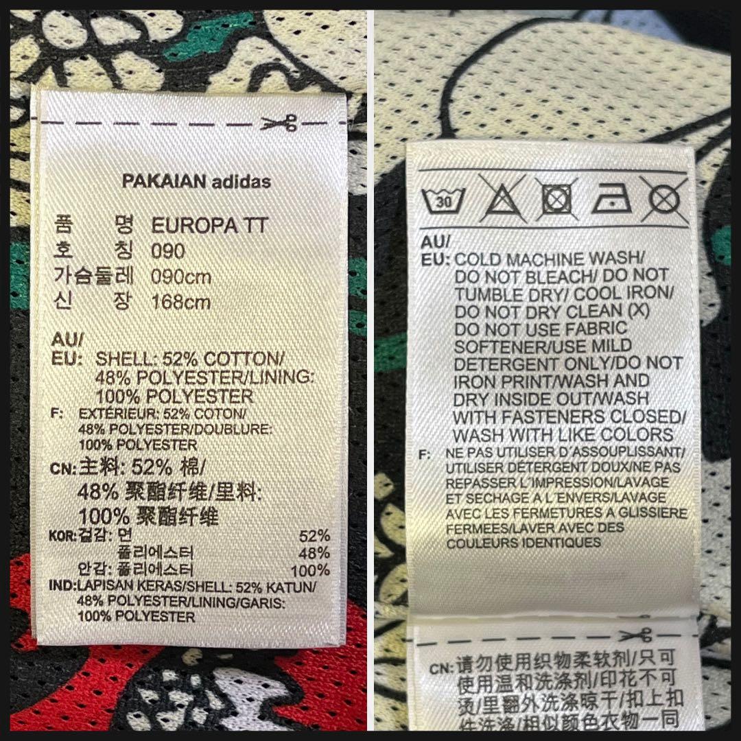 【美品】adidas　トラックジャケット　L　 ジャージ　花柄　男女兼用　刺繍