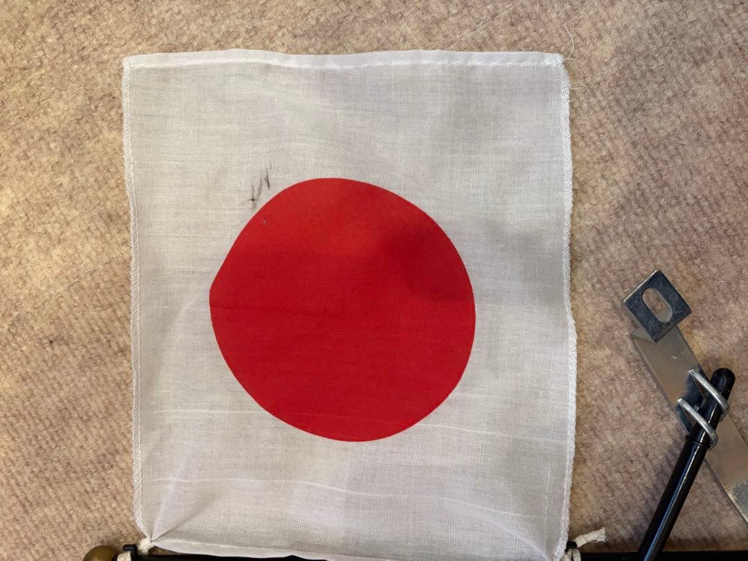 日本の国旗と旭日旗セット