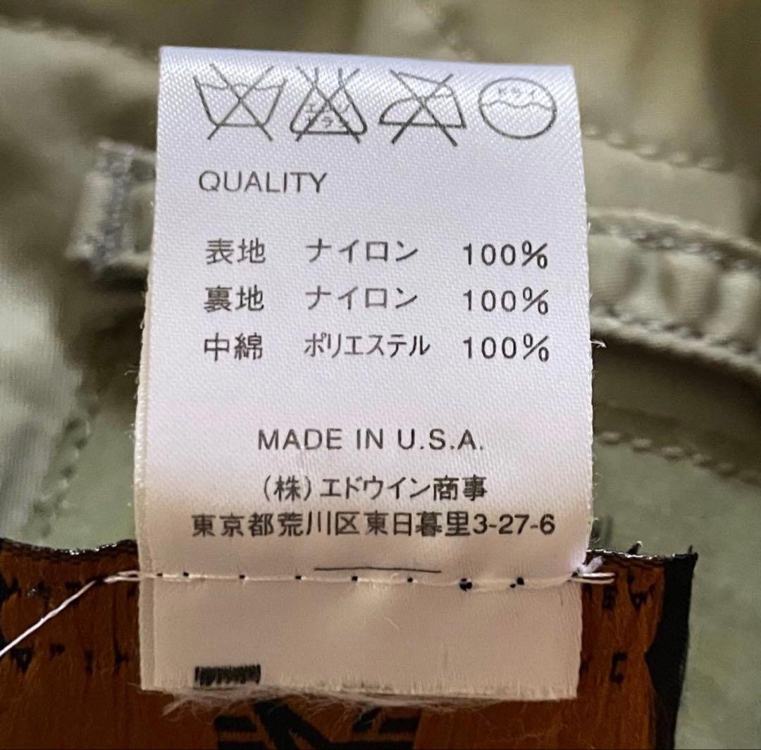 ALPHA INDUSTRIES CWU-45/P フライトジャケット USA製