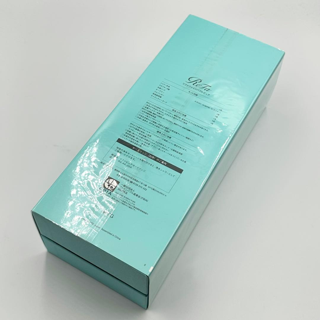 ReFa ファインバブルピュア RS-AM-02B 新品カートリッジ付