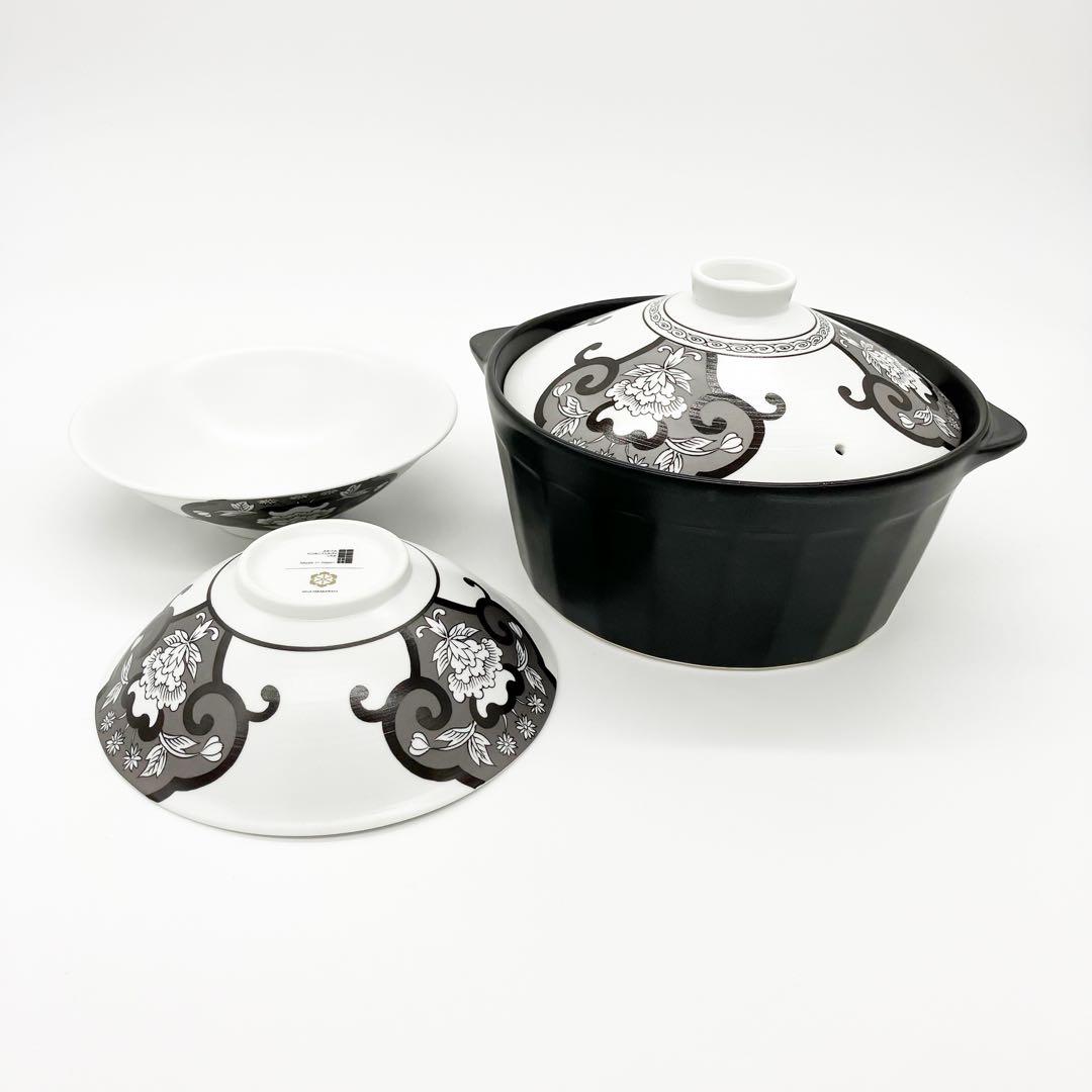 新品 アリタポーセリンラボ JAPAN シリーズ 2人用鍋 とり鉢2個