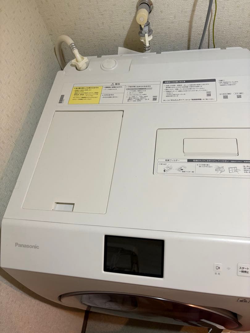 Ｋ　Panasonic ドラム式洗濯機