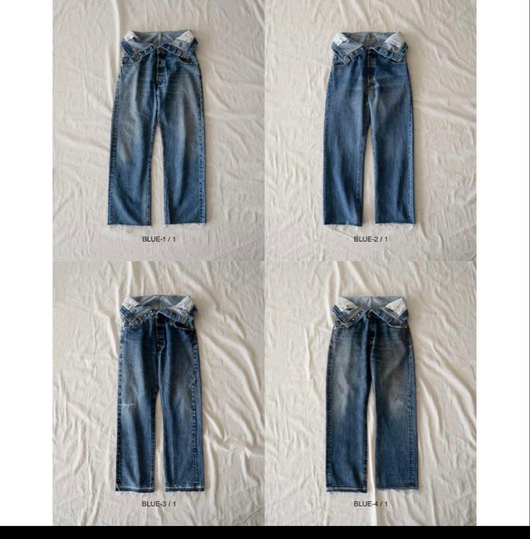 QUIITO キート リメイクデニム ダブルウエスト ヴィンテージ　ハイウエスト