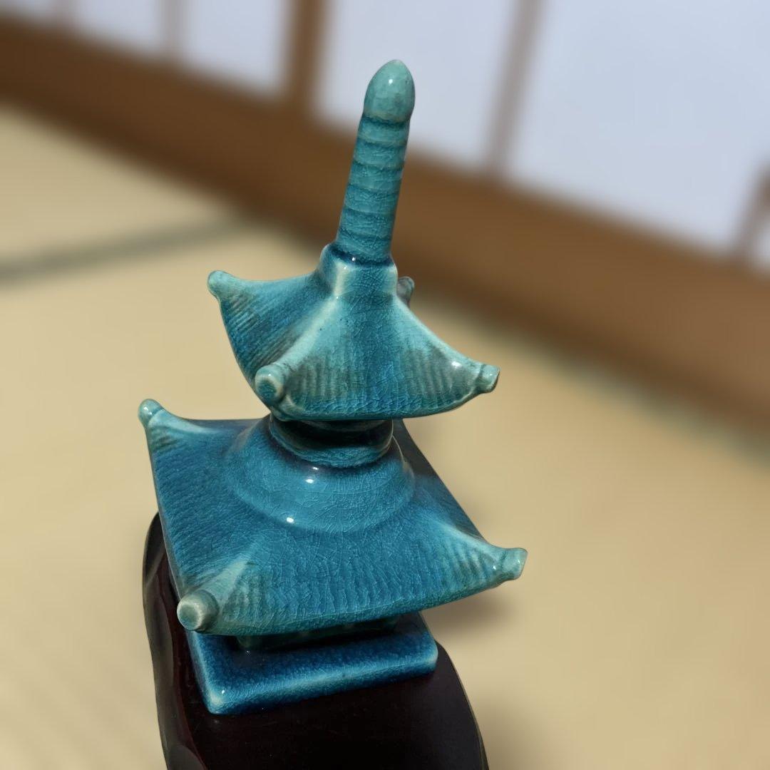 山崎光洋 二重塔 多宝塔 青磁置物