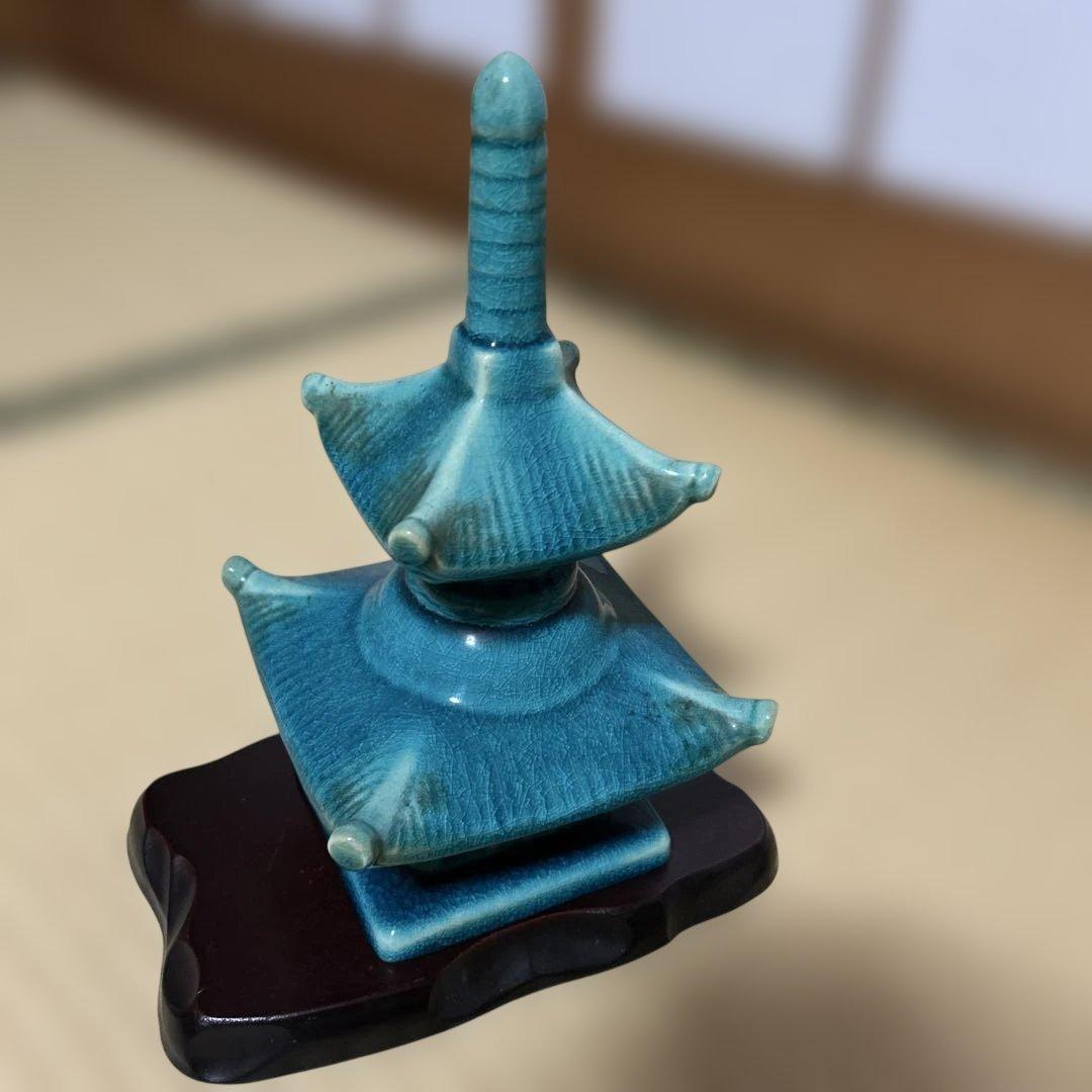 山崎光洋 二重塔 多宝塔 青磁置物