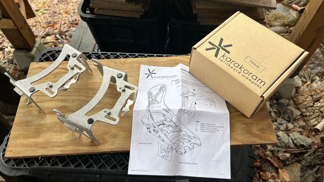 Karakoram スプリットボード クランポン