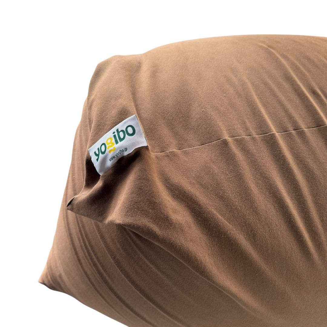 Yogibo Mini ヨギボー ミニ ビーズクッション 茶系