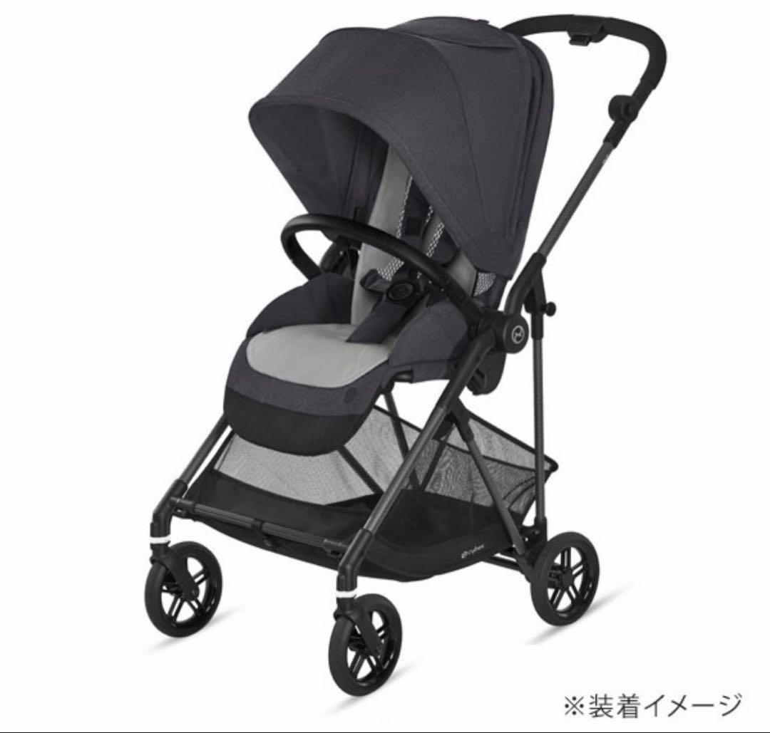 サイベックス EEZY S サイベックスイージーS