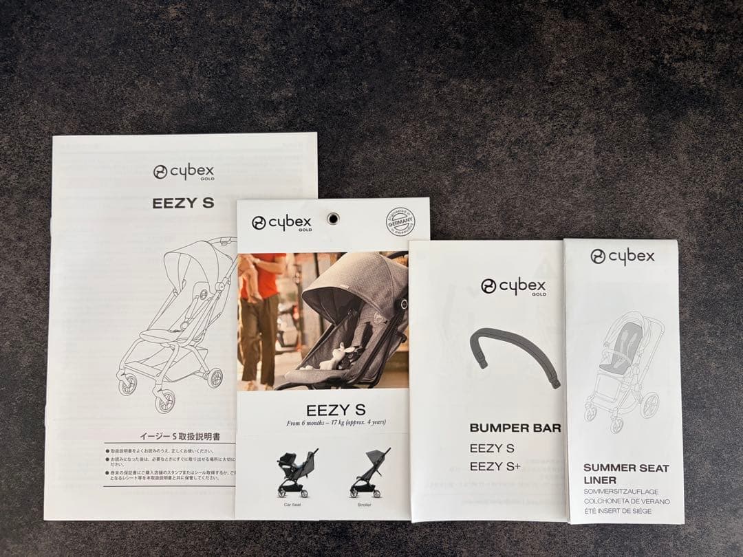 サイベックス EEZY S サイベックスイージーS