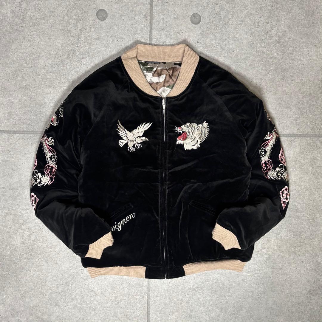 スカジャン　スーベニア　リバーシブル　90s　ベロア　白虎　鷲　迷彩　全面刺繍